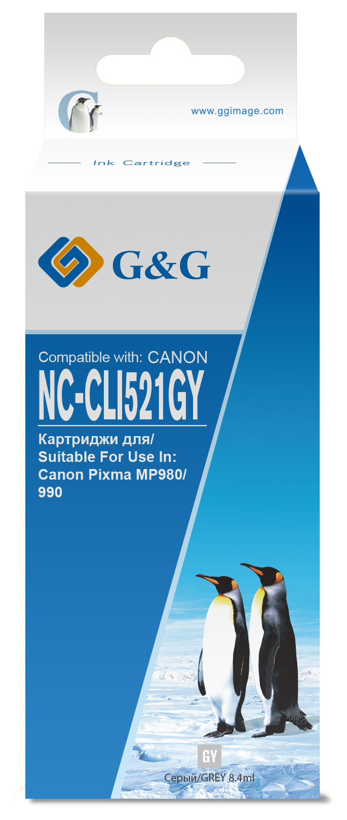 nc-cli521gy_1